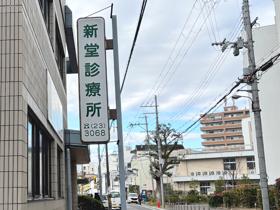 各種資料