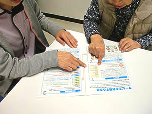 ◯新堂診療所ケアプランセンターの特徴